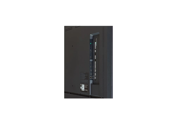 Monitor LG 43UH5Q-E.png
