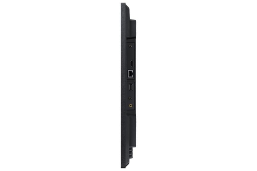 Samsung-Monitor-Profesjonalny-qb24r-lh24qbrebgcxen-serii-QBR-Sklep-Promedio-Side.jpg